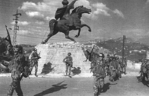 Syrians ministry of Defense Yarze