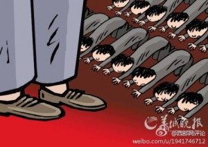 dessin weibo culture entreprise