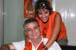 فايز كرم وابنته ميرا