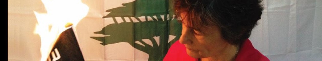 Official website of Lina Murr Nehme